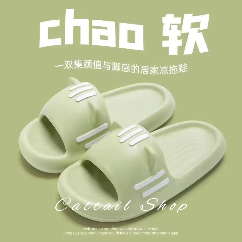 Cattail dép nữ dép bánh mì nữ dép bánh mì nữ Chống Trượt 040806