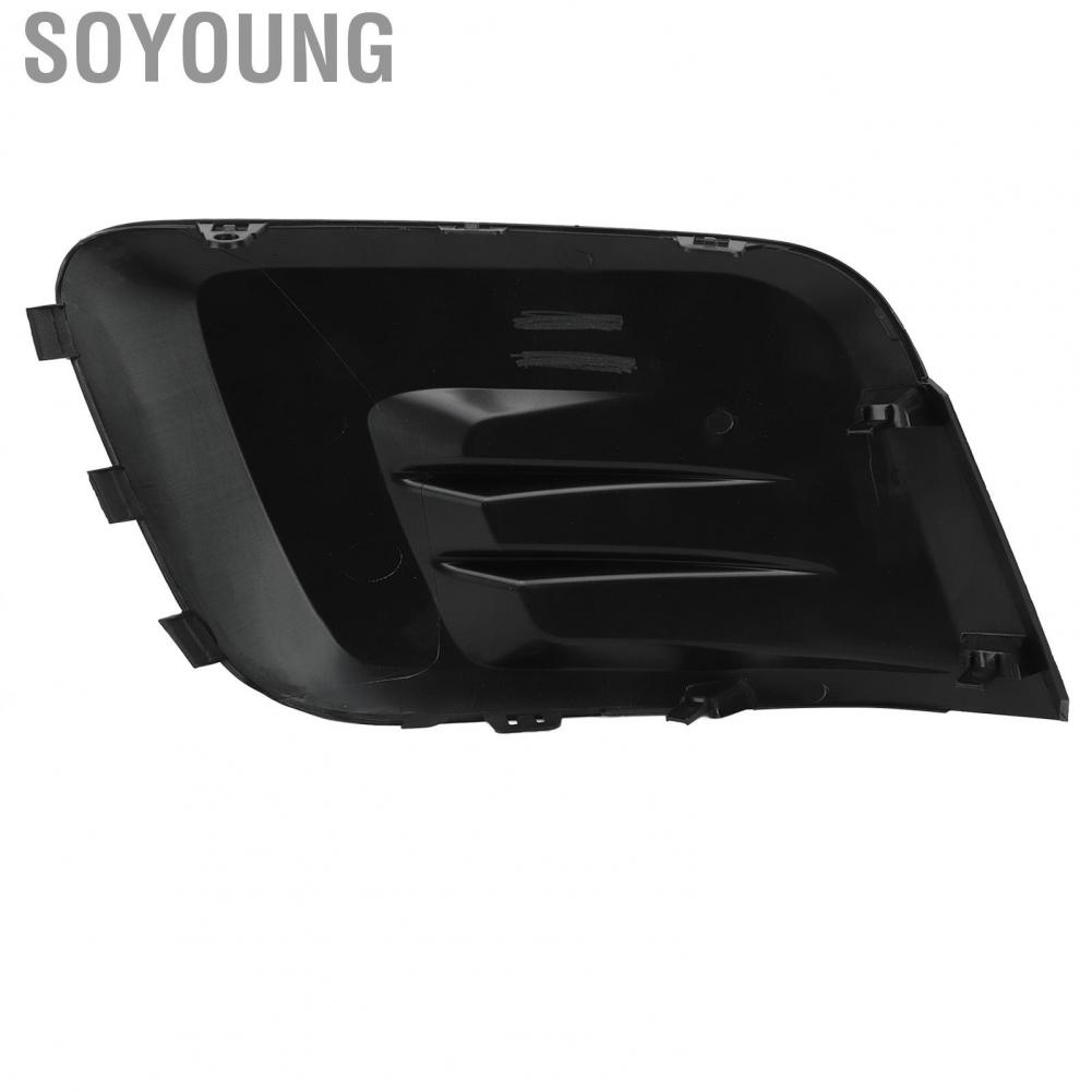 Soyoung Car Bumper Grille Weather Resistant Front Sturdy Structure for Vehicle