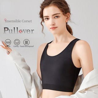 Áo Nịt Ngực Tomboy Áo chui đầu chất kết dính ngực siêu phẳng thoáng khí áo ngực thể thao tomboy béo phụ nữ ngực to dễ mặc học sinh