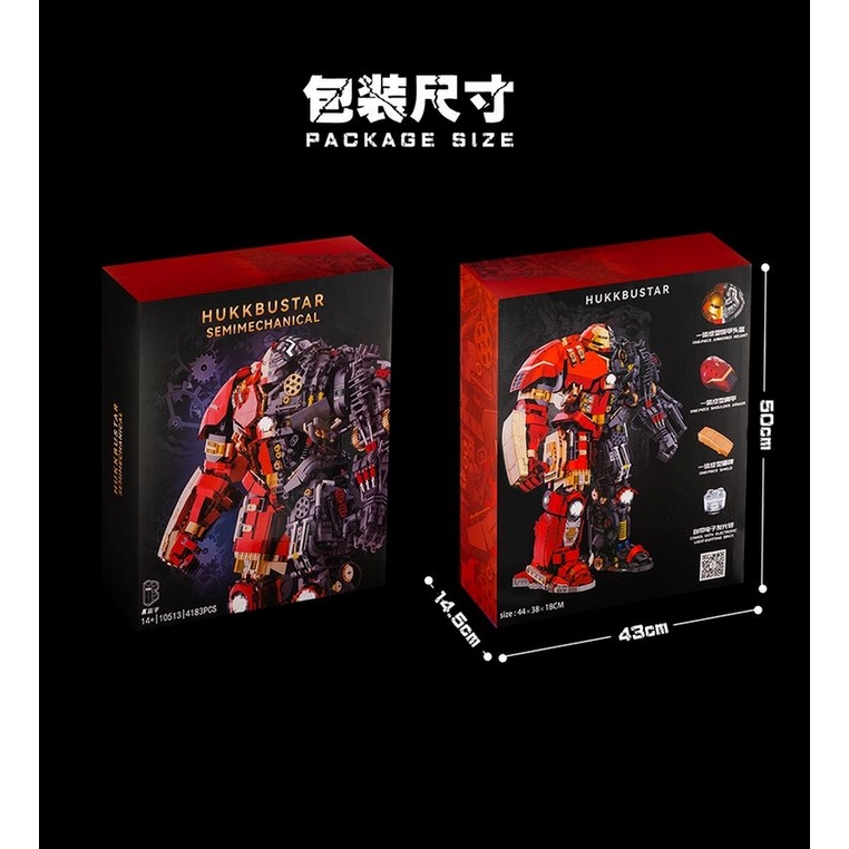 Đồ chơi lắp ráp mô hình anh hùng hulkmaster K-BOX 10513 Semime Chanical MK44 Hukkrustar