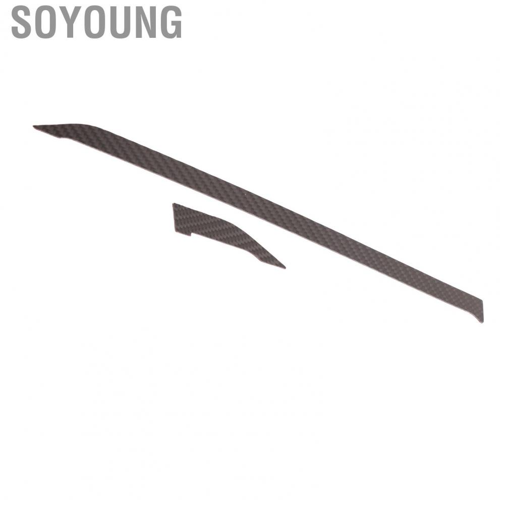 Soyoung Center Console Trim Strip  Perfect Fit 2PCS Carbon Fiber Lightweight Delicate Texture for UTV