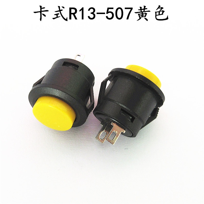 Nút Nhấn Công Tắc Tròn 16MM Tự Khóa R13-507