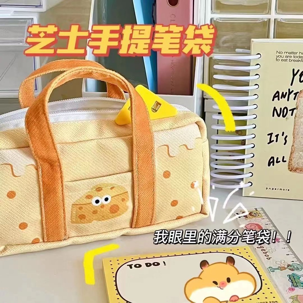 Túi Đựng Bút Hình Phô Mai Sức Chứa Lớn Dễ Phối Đồ