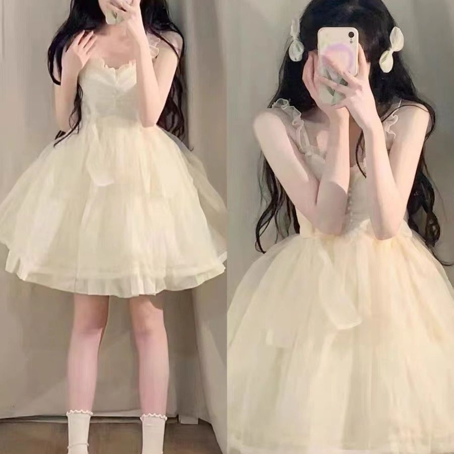 Đầm Múa Ba Lê Hai Dây Đính Nơ Kiểu Pháp Ngọt Ngào Cao Cấp Thời Trang Mùa Hè Cho Bạn Gái