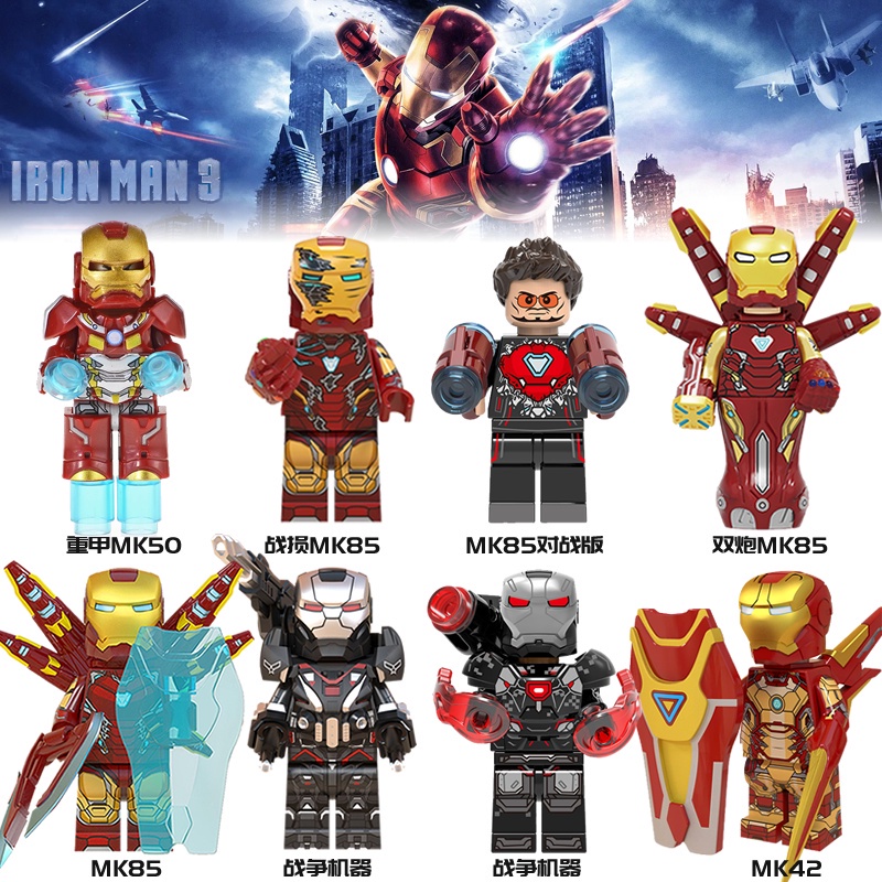 Mô Hình Nhân Vật Người Nhện MK85 Trong Marvel Avengers