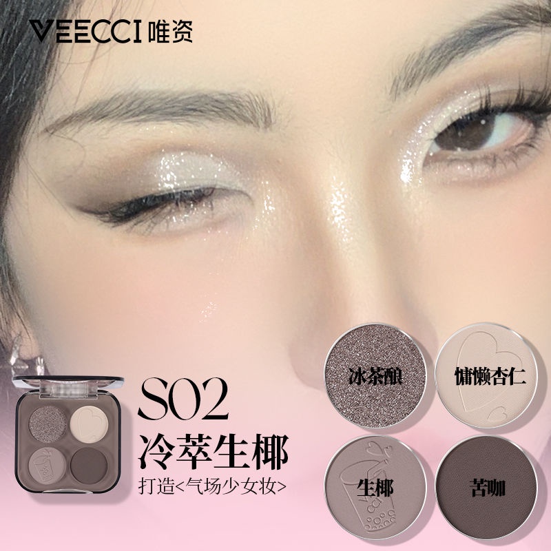 Bảng Phấn Mắt VEECCI Trái Tim Màu Sắc Long Lanh Quyến Rũ
