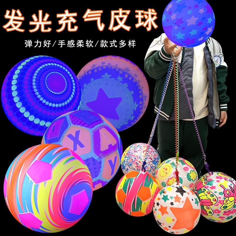 Đồ Chơi Bóng Rổ Bơm Hơi Không Dây Bằng Da Phát Sáng Cho Trẻ Em