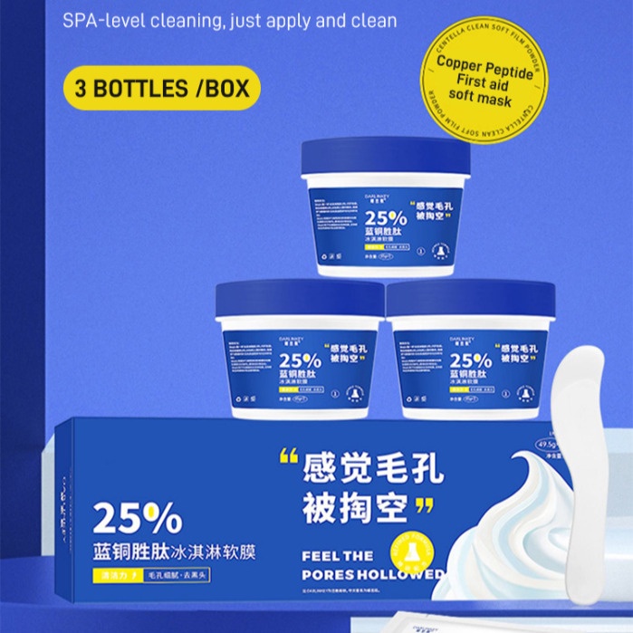 L'OREAL Mặt Nạ L 'Oreal Dạng Bột Peptide Đồng Xanh Dương Hydrat Hóa Sâu