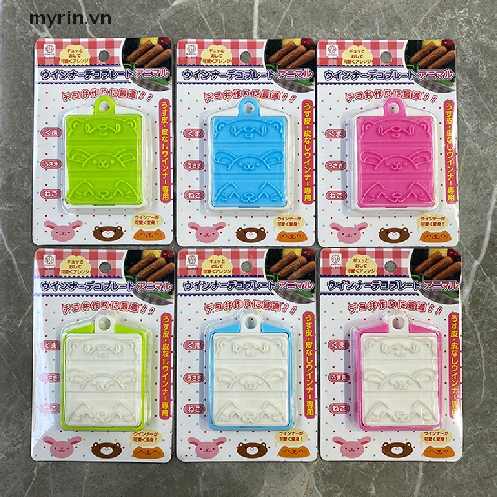 1 Dụng Cụ Cắt Xúc Xích Hình Bạch Tuộc / Cua / Bạch Tuộc Màu Sắc