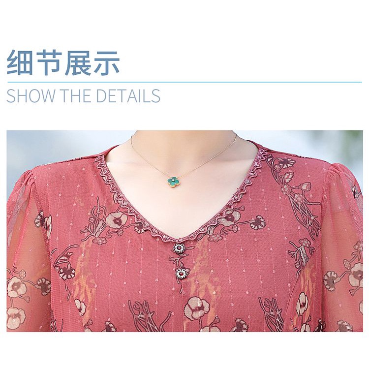 Đầm Midi In Họa Tiết Kim Cương Phong Cách Đài Loan Thời Trang Mùa Hè Hàng Mới 2023