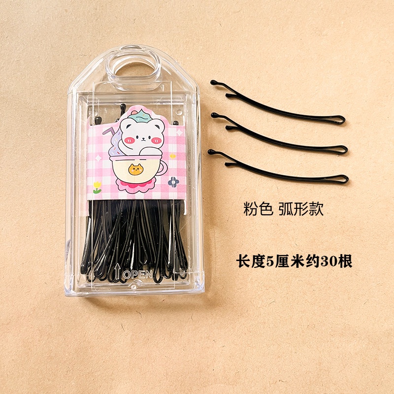 Kẹp Tóc Màu Đen Bằng Thép Thời Trang Cho Nữ