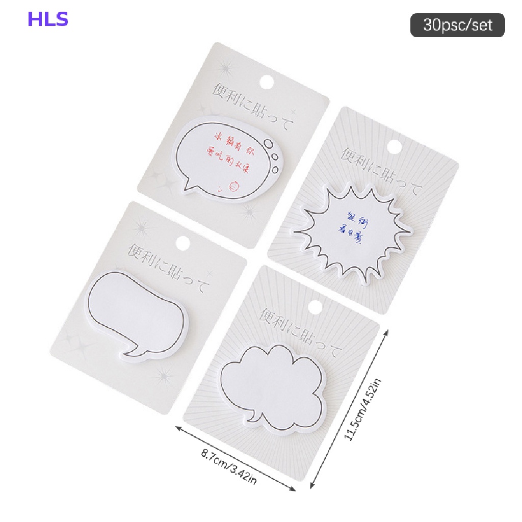 Set 30 Tờ Giấy Ghi Chú Tự Dính Hình Quả Diaue Màu Trắng Tối Giản Dành Cho Học Sinh / Văn Phòng