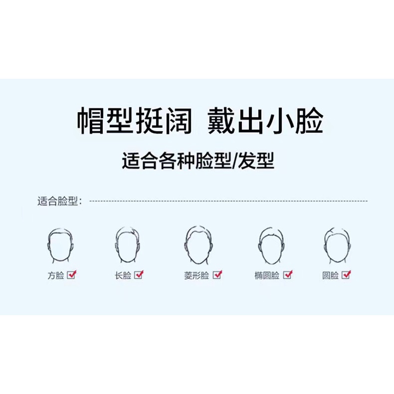 Nón Tai Bèo Vành Rộng Phong Cách Hàn Quốc Thời Trang Mùa Hè Mới Cho Nữ