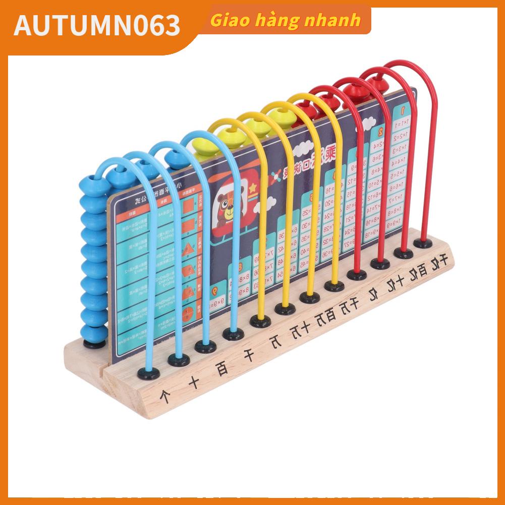 Autumn063 Giá đỡ tính toán 12 cột Hạt đầy màu sắc Nhân chia trò chuyện Bàn bằng gỗ cho trẻ em
