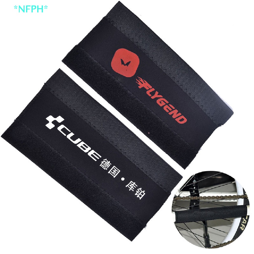 Miếng Dán Bảo Vệ Dây Xích Xe Đạp Leo Núi Mới