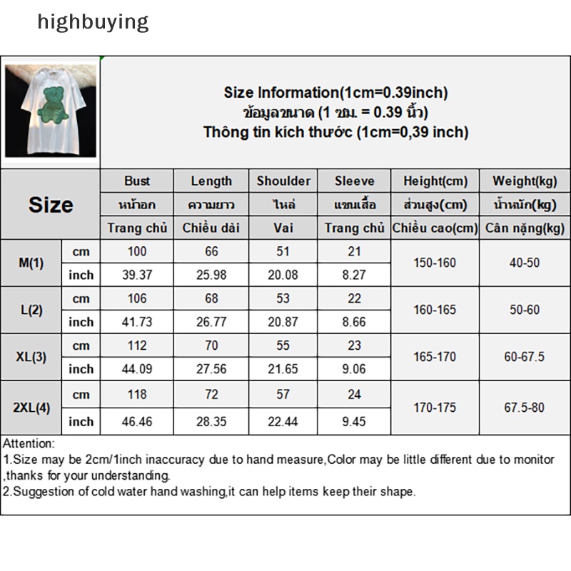 Áo Thun Tay Ngắn Cổ Tròn In Hình Gấu Phong Cách Retro Cho Nữ