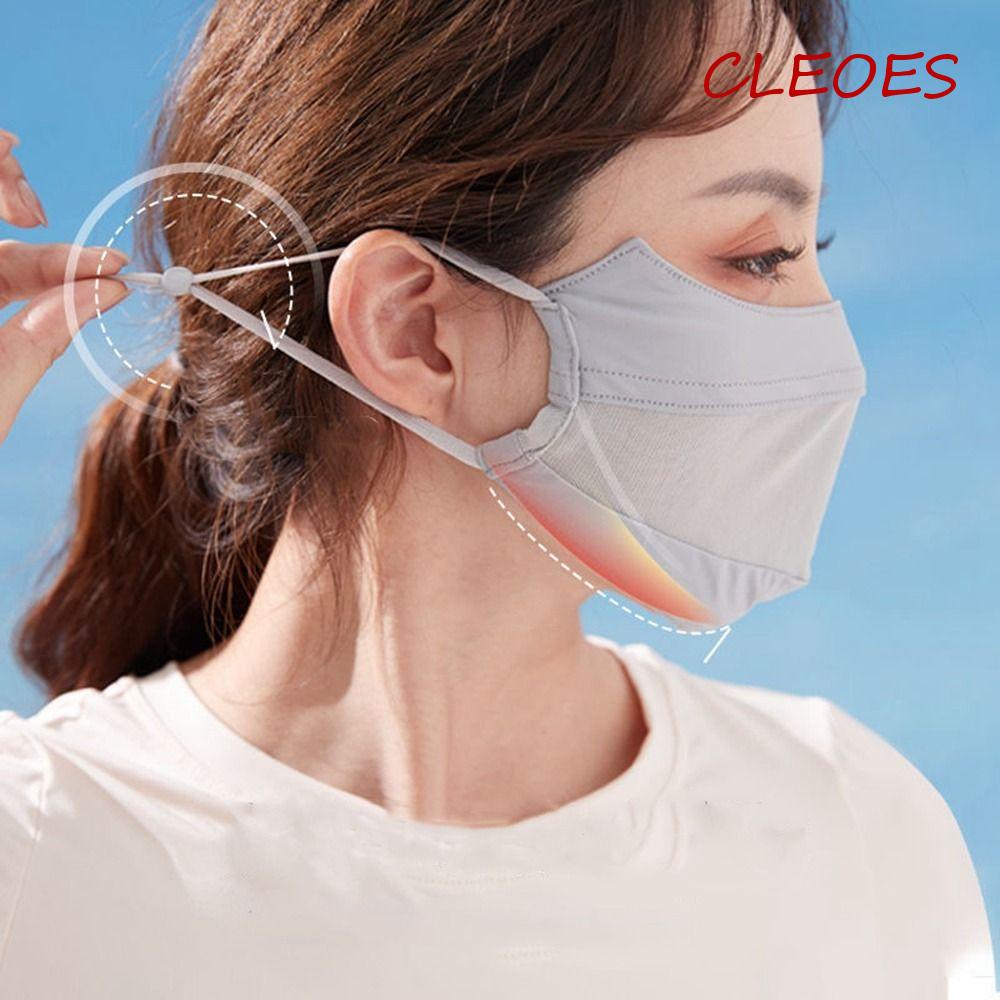 Khẩu Trang Chống Nắng Chống Tia uv Bằng Lụa Lạnh Màu Trơn Thời Trang Cho Nữ