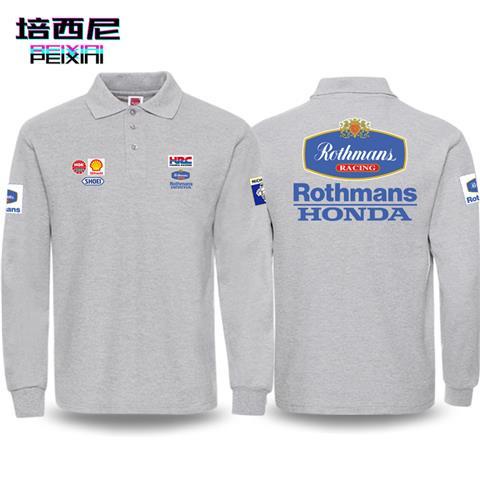 MOTOGP honda NSR custom motorcycle racing suit X-ADV750 CB650R CBR1000RR ADV150 CBR600RR X-ADV350 CB1100 GL1800 VARIO125 FORZA350 CM500 NC750X CB650F CB500X CB500F CB400 PCX160 Outdoor riding long sleeve polo shirt