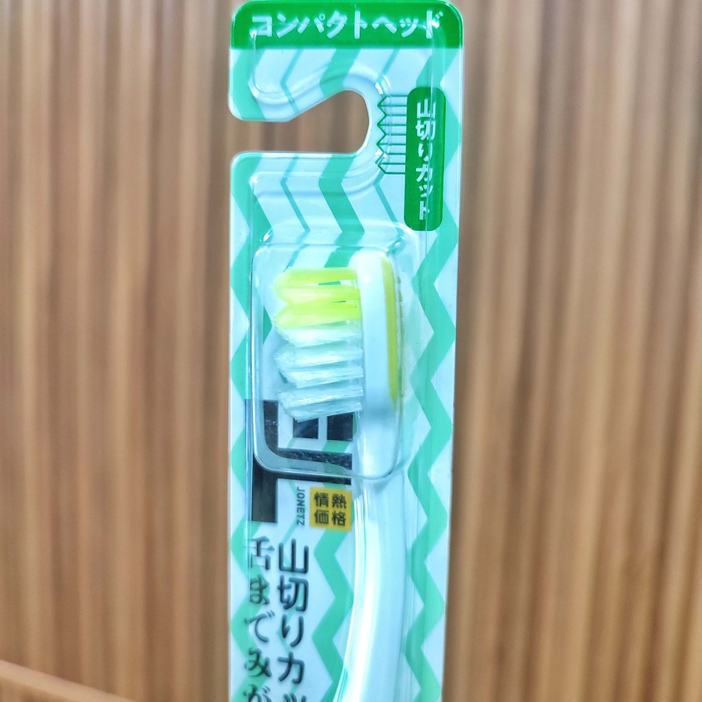 Bàn Chải Đánh Răng Cao Cấp Nội Địa Nhật Bản (Giao Màu Ngẫu Nhiên)