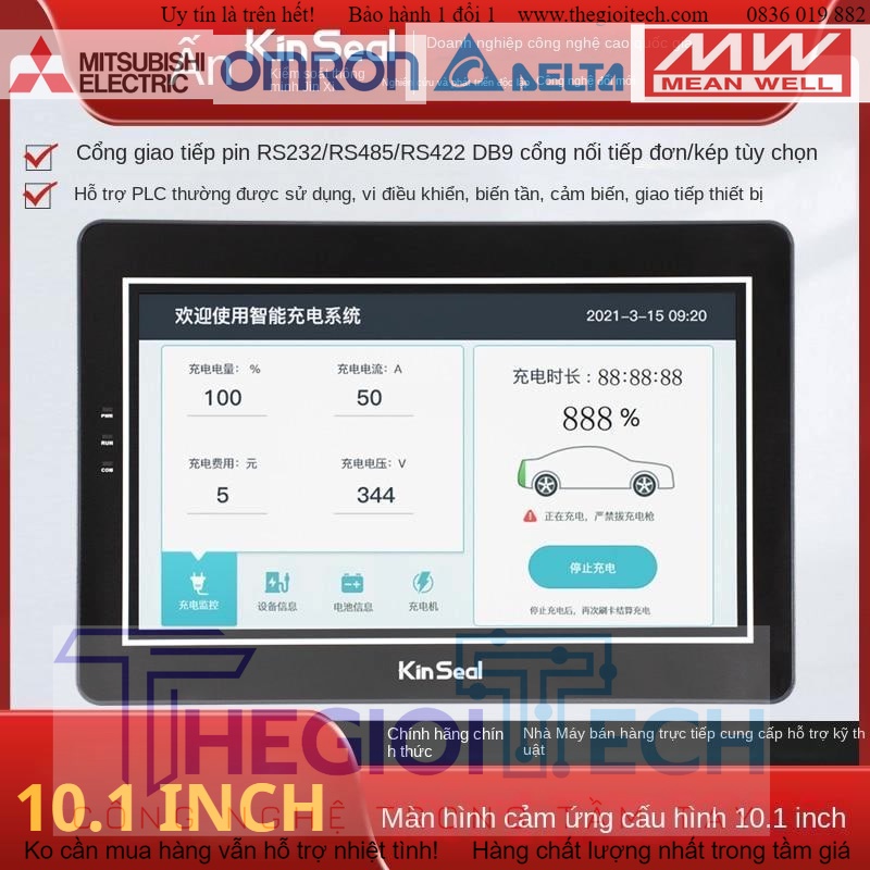 Màn hình HMI Kinseal 10,1 inch AMZ101, Màn hình cảm ứng công nghiệp hỗ trợ nhiều loại PLC, Modbus RTU, lập trình Macro