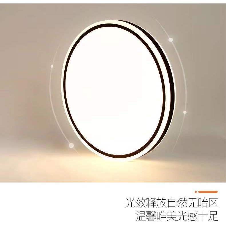 Đèn Trần Bóng LED Hình Chữ Nhật Kiểu Dáng Đơn Giản Hiện Đại