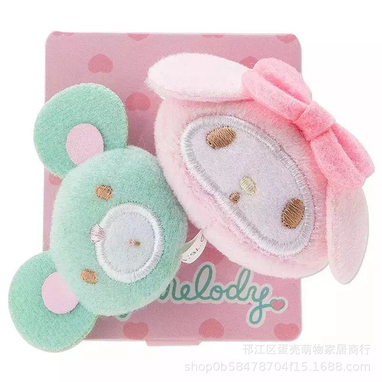 Dây Cột Tóc Lông Nhung Hình Melody Cinnamoroll purin Hoạt Hình Dễ Thương