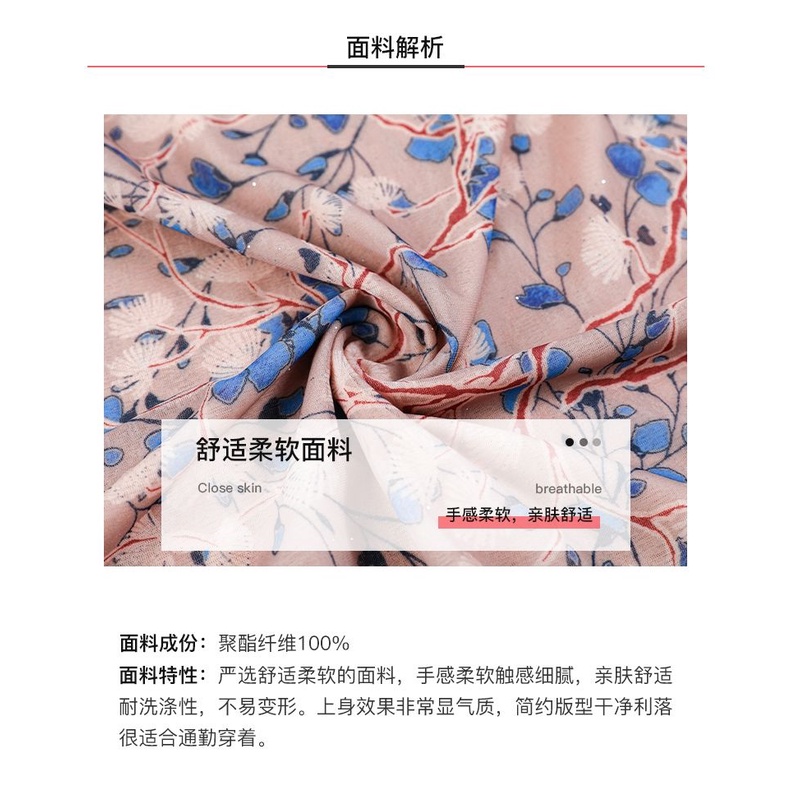 [Hàng Có Sẵn] Đầm Che Bụng Cỡ Lớn Họa Tiết Hoa Thời Trang Mùa Hè Cao Cấp Dành Cho Phụ Nữ Lớn Tuổi