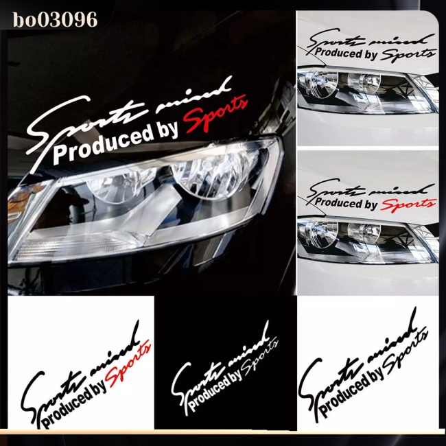 Miếng Dán Trang Trí Đèn Pha Xe Hơi Thể Thao In Chữ Made By Sports