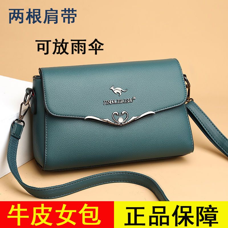 Túi Xách Da Đeo Chéo Thời Trang Dành Cho Nữ