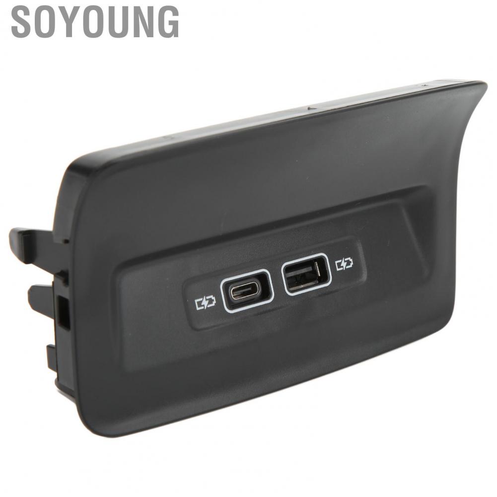 Soyoung 3GB035954 Black Abrasion Resistant Rear Seat USB  Port Socket Durable Sturdy for Car Interior Accessory Replacement