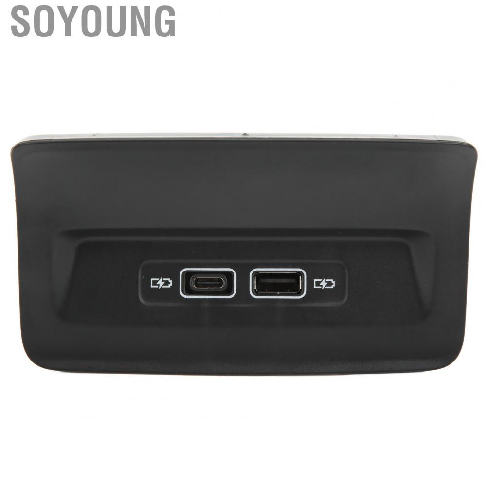 Soyoung 3GB035954 Black Abrasion Resistant Rear Seat USB  Port Socket Durable Sturdy for Car Interior Accessory Replacement