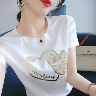 Áo thun nữ ngắn tay cổ tròn màu trắng in họa tiết vàng