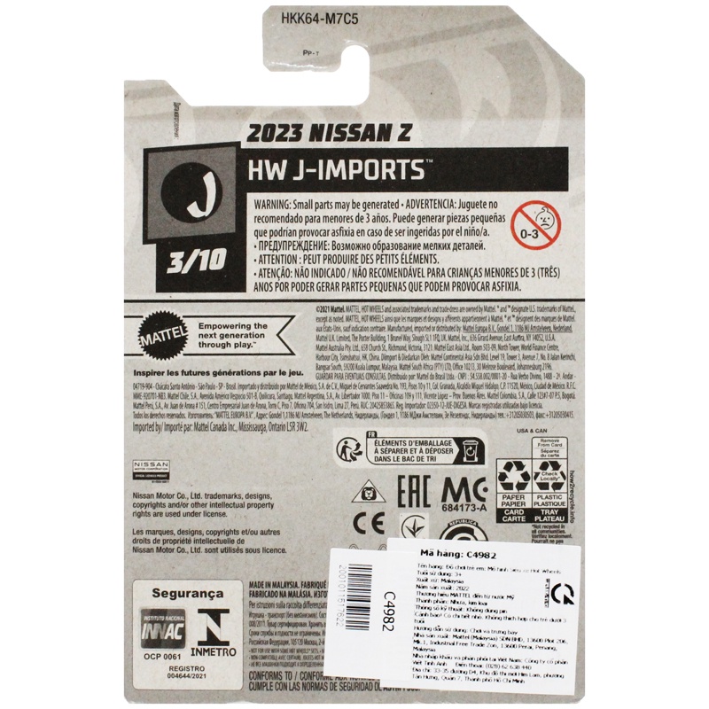 Siêu Xe Hot Wheels C4982 - 134/250 - RENAULT SPORT R.S. 01