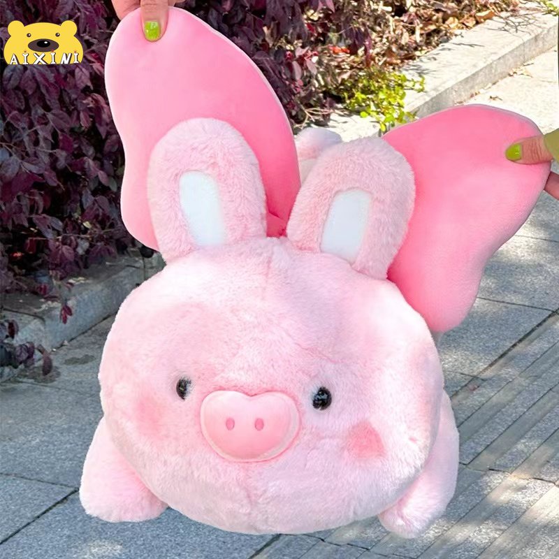 🌈gấu bông heo hồng Gấu bông Thú Bông Lợn Vẫy Đuôi, Búp Bê Heo Thiên Thần Có Cánh Kéo Dâ