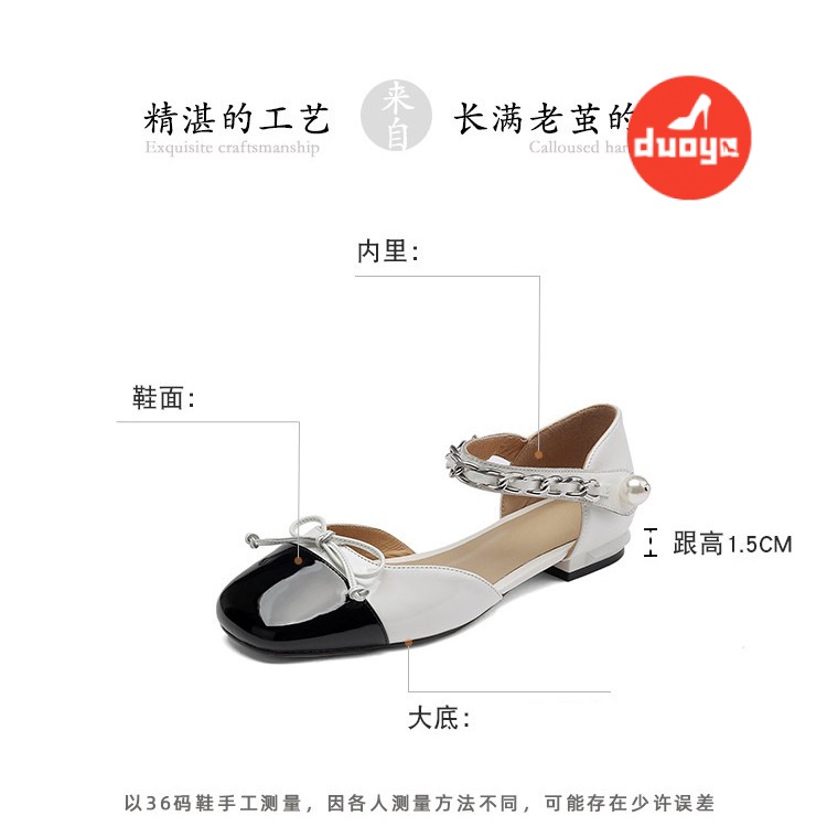 Duoya Tóc Thẳng ~ [Hàng Có Sẵn] Giày Cao Gót Da Thật Mềm Mại Khóa Nơ Hở Ngón Thông Thường Dễ Phối Đồ Cho Nữ