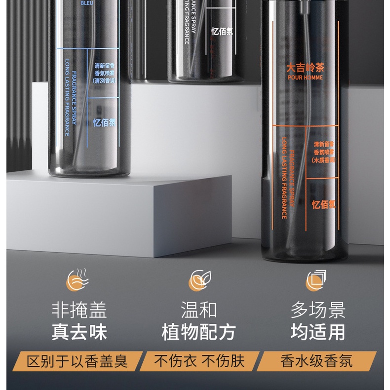 Nước Hoa Tik Tok Bán Chạy Chính Hãng Màu Bạc Tạo Mùi Hương Nhẹ Bảo Vệ Quần Áo Khử Mùi Lâu Trôi Cho Nam 0505hw