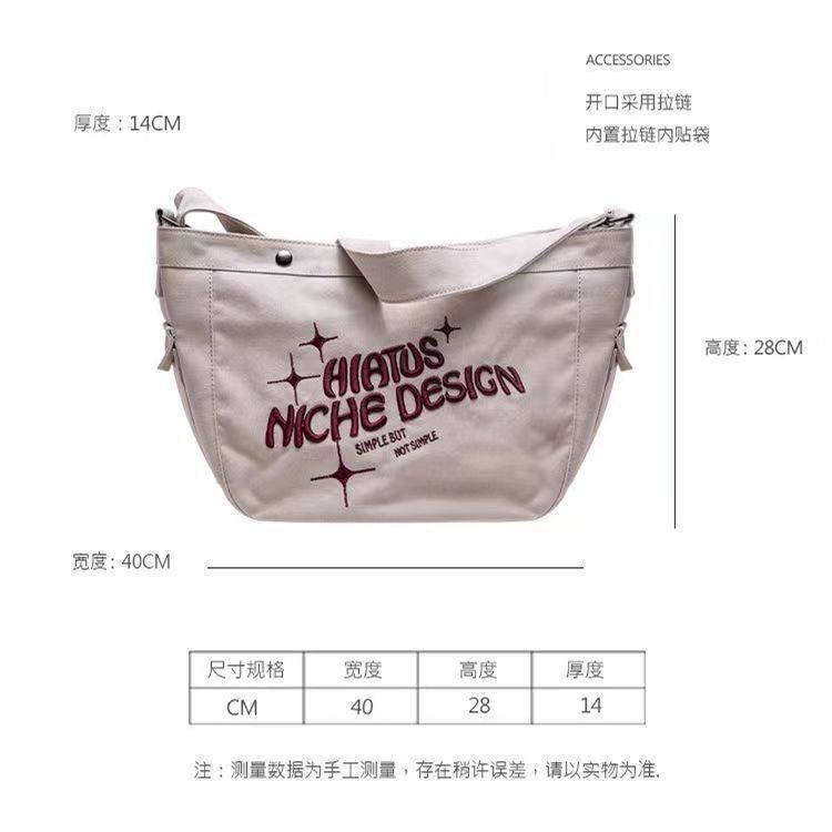 Túi Xách Canvas Cỡ Lớn 40X Thêu Họa Tiết Phong Cách Retro