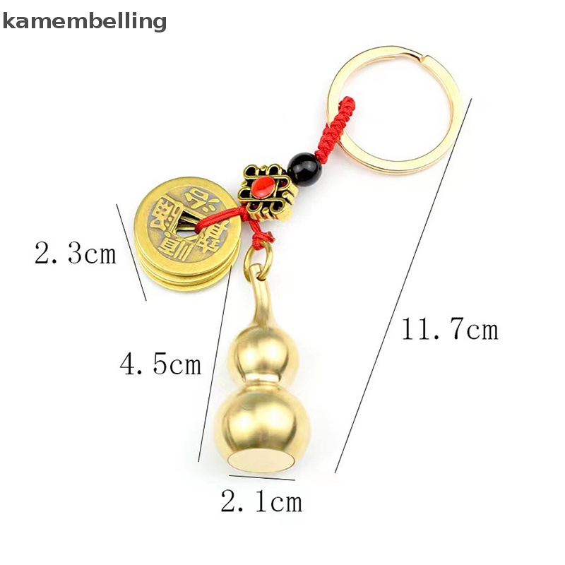 Kamembelling Móc Khóa Xe Hơi / Túi Xách / Móc Khóa Bằng Đồng Họa Tiết Năm Hoàng Đế Tiền May Mắ