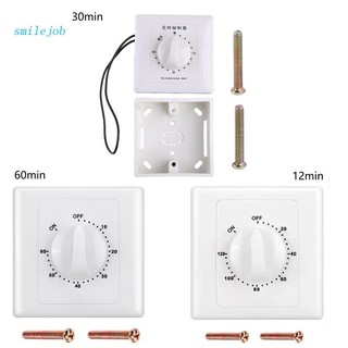 Công tắc hẹn giờ thông minh ac 220v 30 / 60 / 120 phút