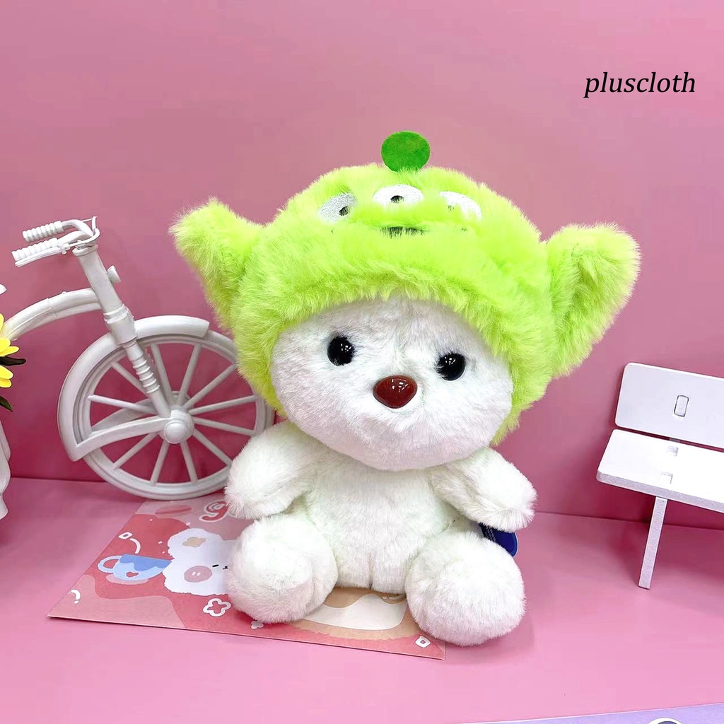 < Plus > Gấu Nhồi Bông Mắt To Đáng Yêu Có Thể Giặt Được Trang Trí Ghế Sofa