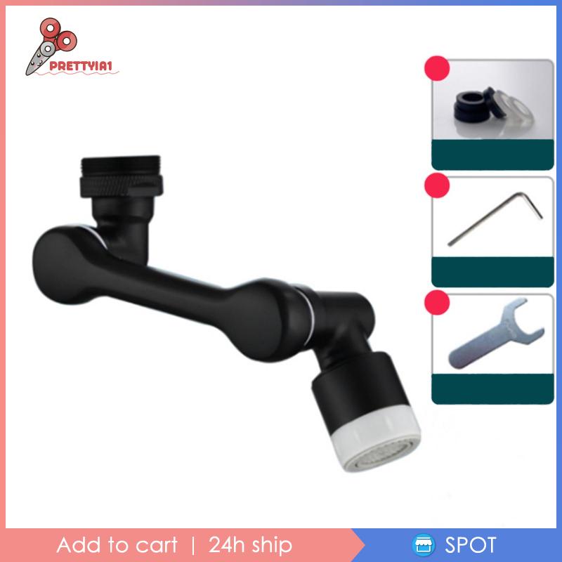 [Prettyia1] Đầu Nối Dài Vòi Nước Với Chế Độ Điều Chỉnh Cho Phòng Tắm