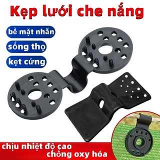 Kẹp lưới che nắng Lưới Nhựa Kẹp giúp căng lưới tiện lợi và nhanh chóng
