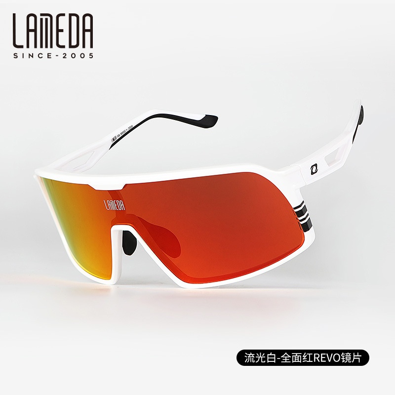 Kính LAMEDA 2023 Trắng LS-450