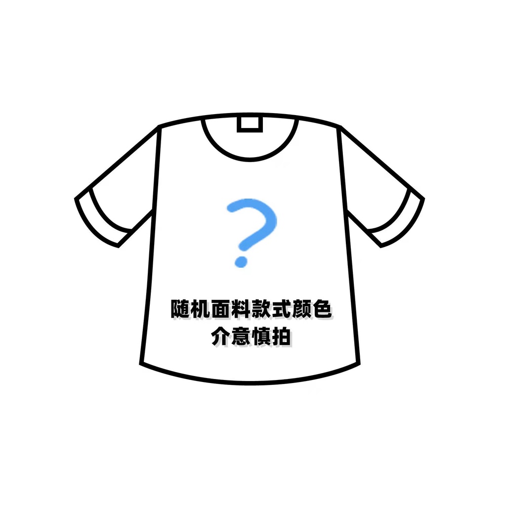 Áo Thun Cotton Tay Ngắn Màu Sắc Tương Phản Họa Tiết Gấu Và Dâu Tây Thời Trang Mùa Hè Cho Bé Gái