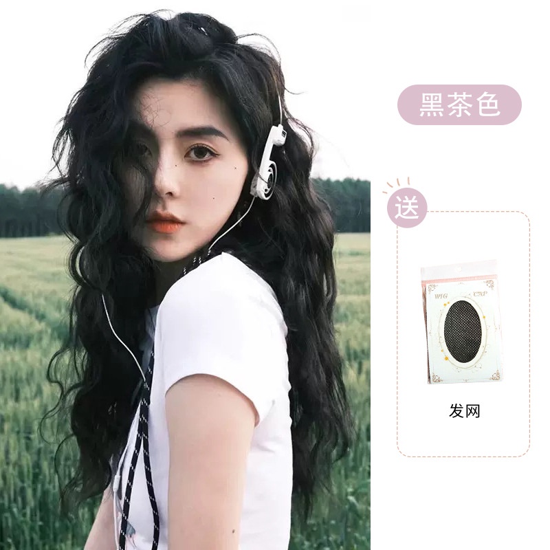 Bộ Tóc Giả Dài Xoăn Nhẹ Nhàng Bằng Len Phong Cách lolita Msl165 Dành Cho Nữ
