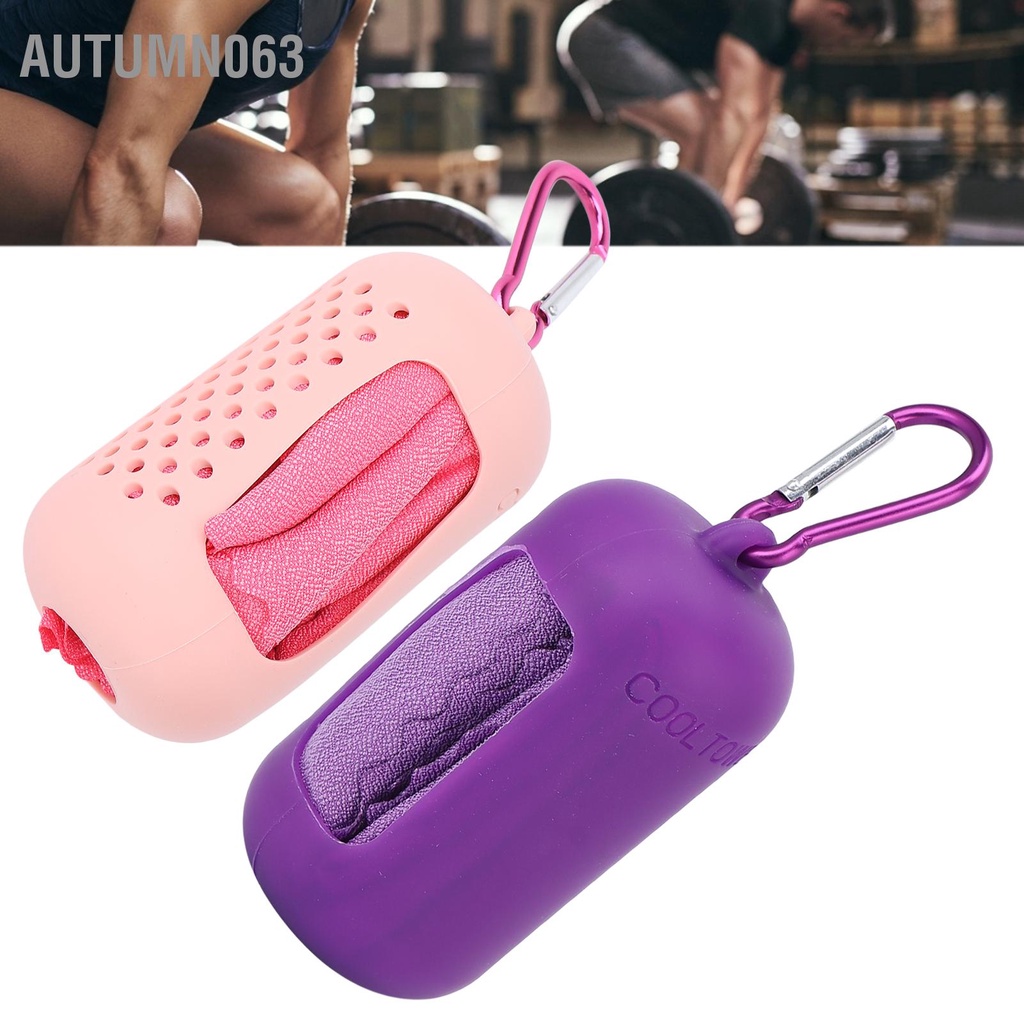 Autumn063 Khăn làm mát di động sợi nhỏ thoáng khí mềm mại Phụ kiện thể thao đa năng