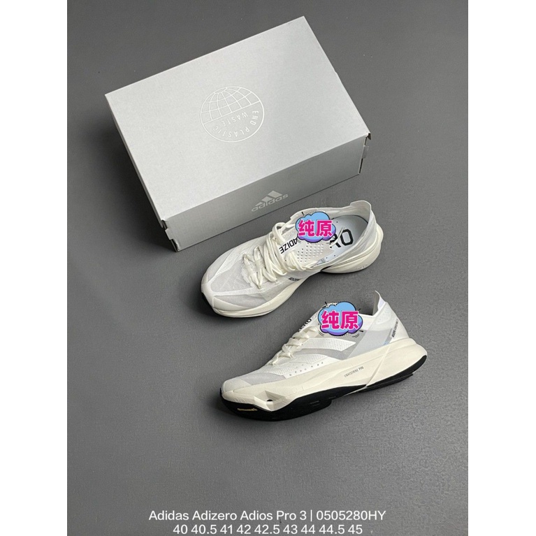 Giày Thể Thao Chạy Bộ Chuyên Nghiệp Pro 3 Thiết Kế Thoáng Khí