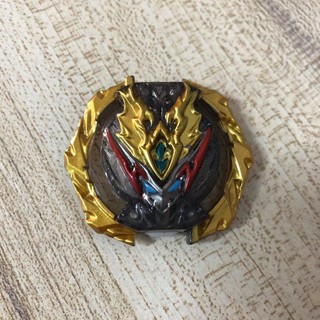 Con Quay Đồ Chơi Beyblade Burst