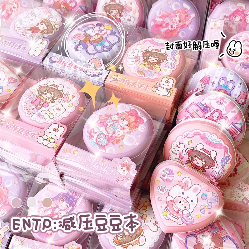 Sách mini Giúp Giảm Căng Thẳng Dành Cho Bé