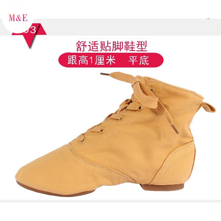 Giày Bốt Cổ Cao Đế Mềm Dùng Tập Yoga / Nhảy Jazz / Nhảy Múa Ngoài Trời Phong Cách Mới 2023 Cho Nam Và Nữ